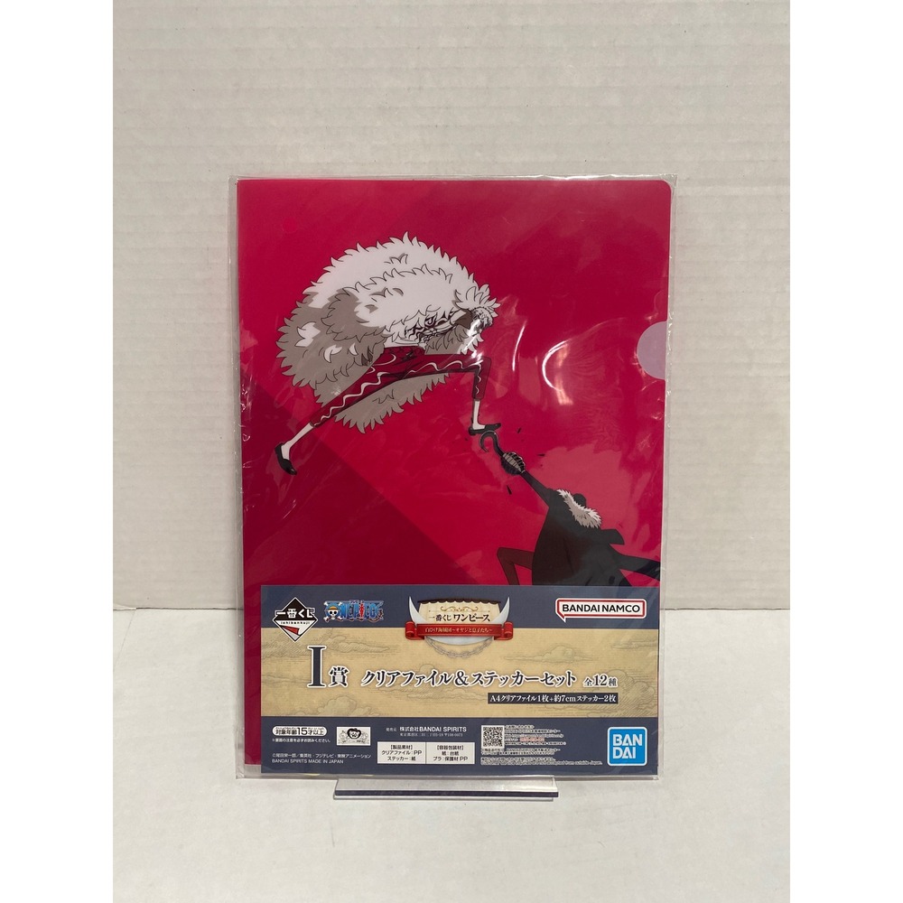Bandai One Piece Clear File Sticker Set Doflamingo Pink A4 NEW Ichiban Kuji
